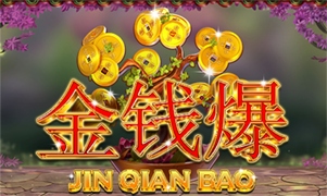 Jin Qian Bao
